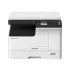 Toshiba e-Studio 2523A A3 Multifunction Digital Photocopier